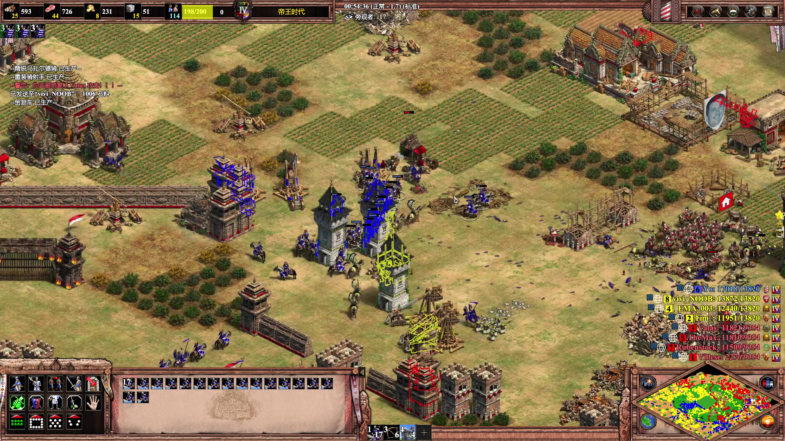 【2023-05-19 01点场】帝国时代猜火车Yo：周四晚上10点国家杯对战芬兰队