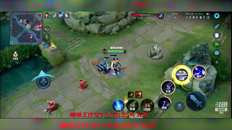 【2023-05-18 22点场】是个枷锁：【枷锁】chongci