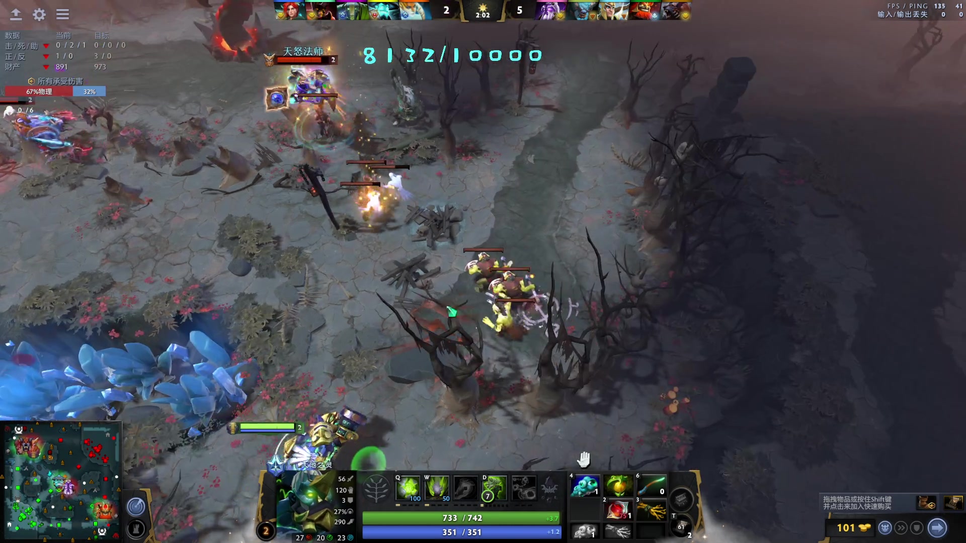 【2023-05-19 15点场】艾斯yoona：yoona:重回万分之路！