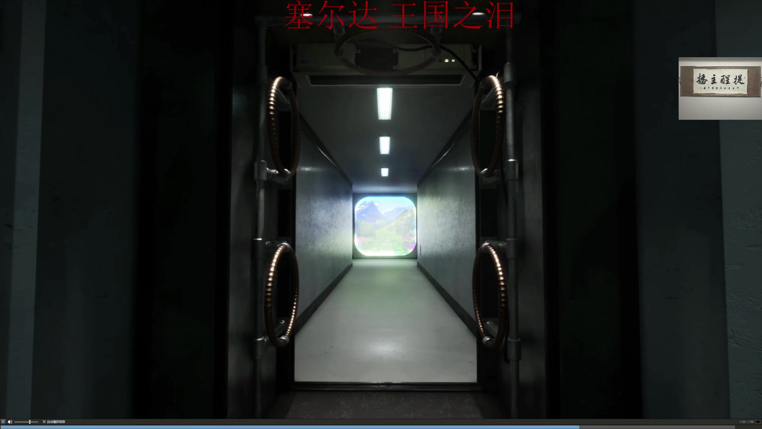 【2023-05-18 23点场】章随便先生：我早饭吃两个鸡蛋你敢想吗?