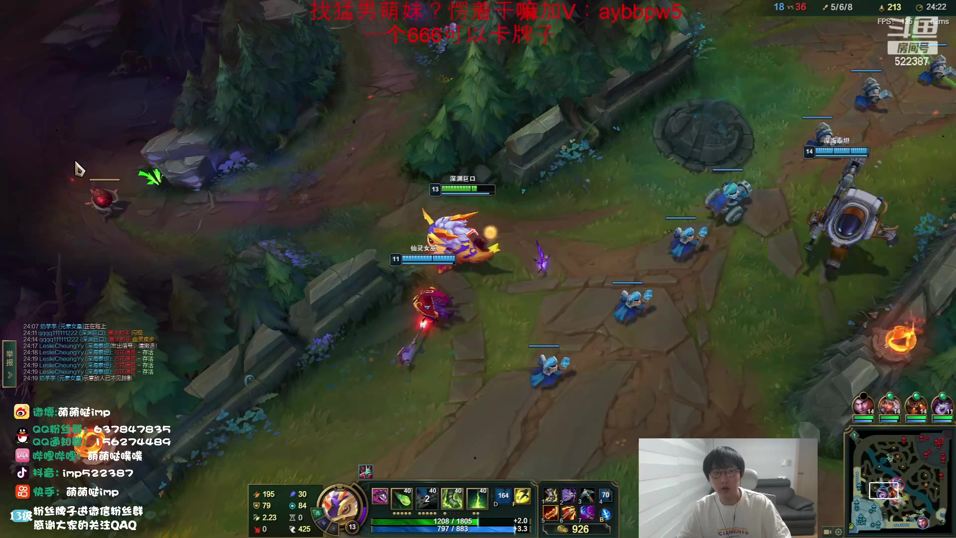 【2023-05-19 14点场】impOUO：黄金双倍卡 一个666可以卡牌子