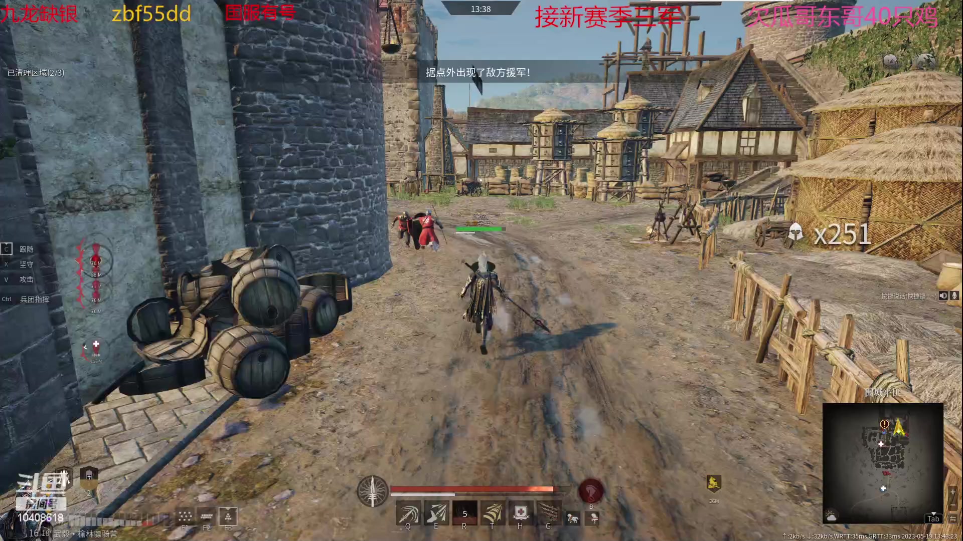 【2023-05-19 13点场】x战八方J：挑战0将240兵