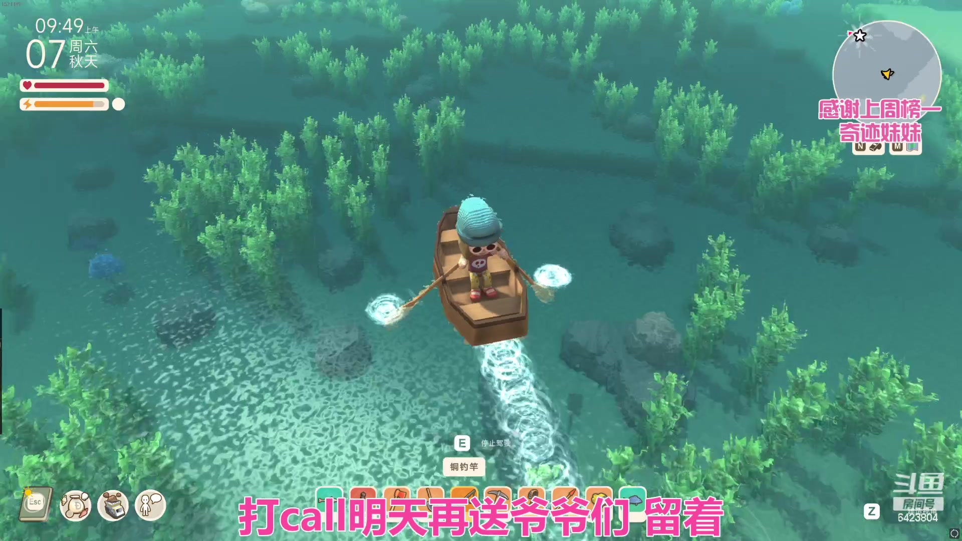 【2023-05-18 23点场】程可爱keai：【程少女】哇塞的不得了