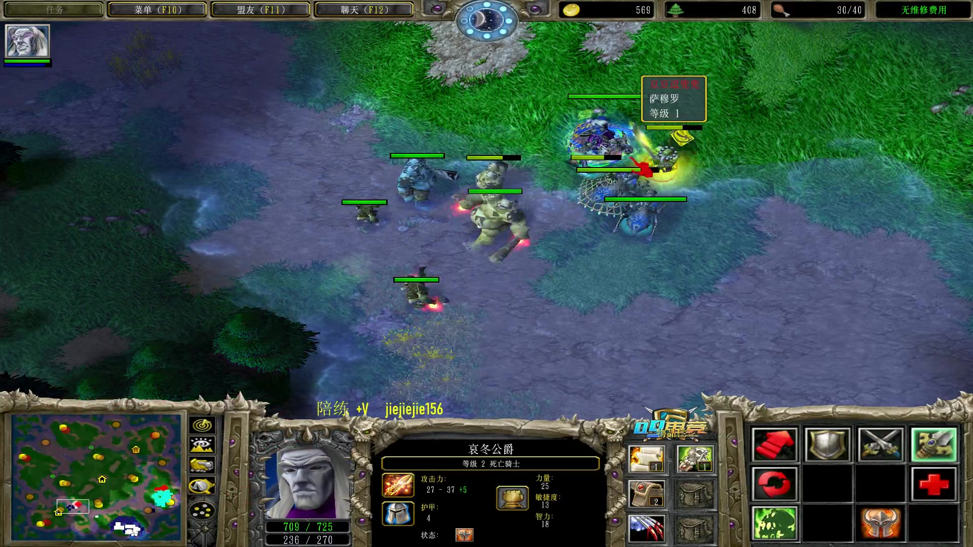 【2023-05-18 19点场】肖璐s：早上好， omg 赛季