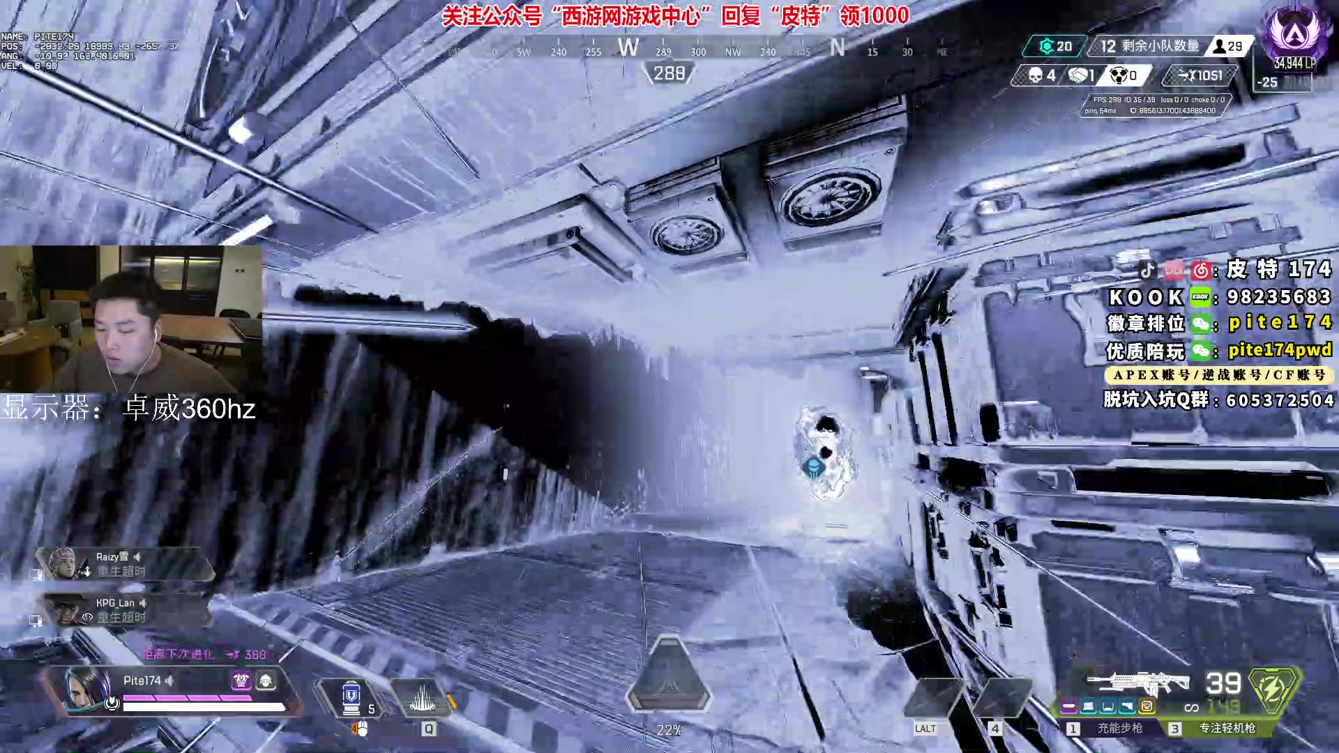 【2023-05-18 22点场】皮特174：6点训练赛，然后猎会聊天