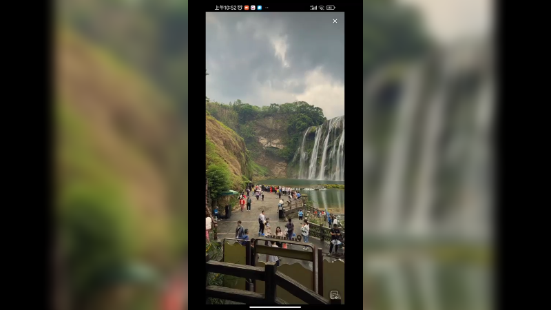 黄果树瀑布欣赏，游客不是很多