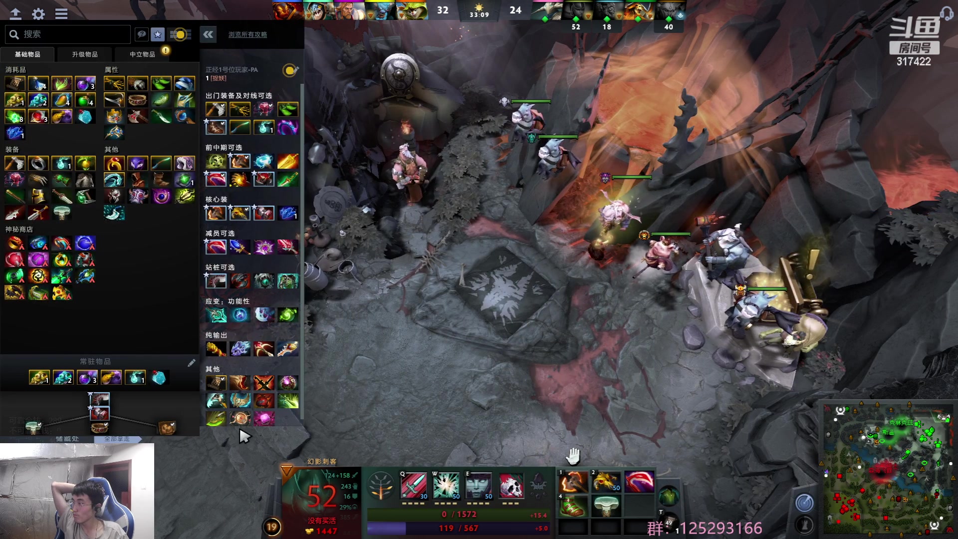 【2023-05-19 15点场】驴酱的冯雨大王：冯雨大王：保持理智，热爱生活！