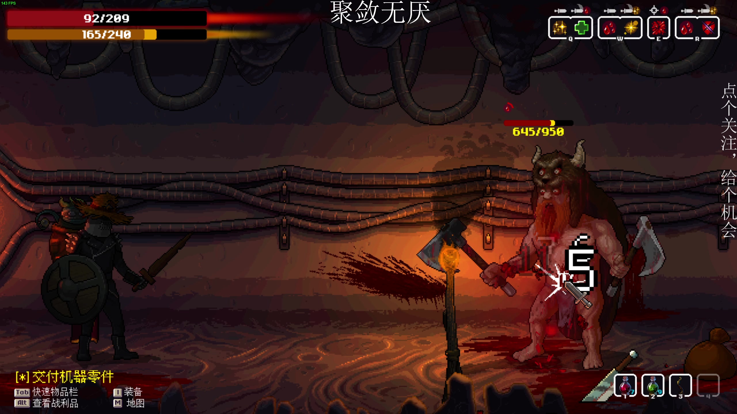 【2023-05-18 19点场】凡尘困：矮人军团 灵能觉醒 弹珠矿坑之下