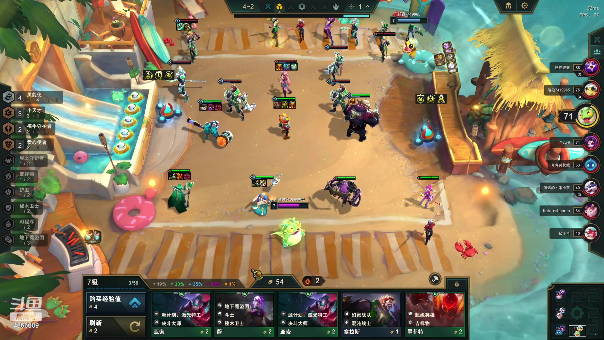 【2023-05-18 21点场】初音未来灰飞：初音：备战21号LCQ