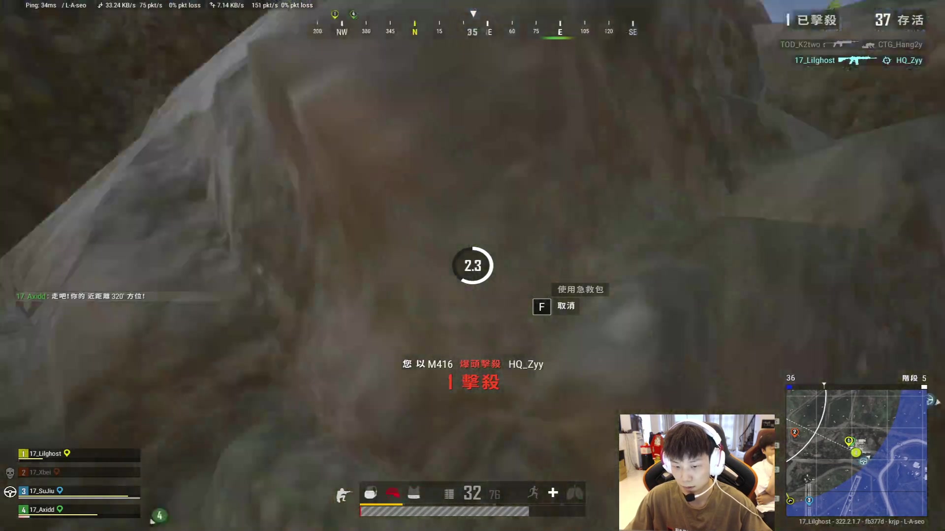 【2023-05-19 17点场】17小鬼丷：Boss杯 狗蛋的视角