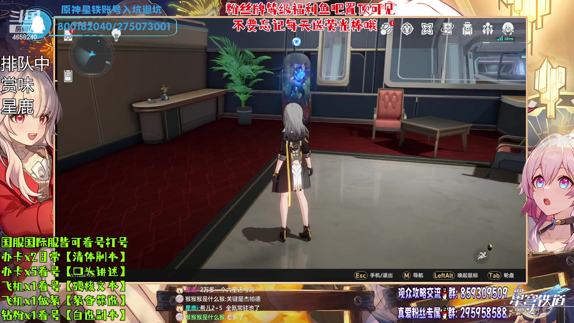 【2023-05-14 12点场】我就是青衣君吖：专业、硬核、贴心的全能主播！