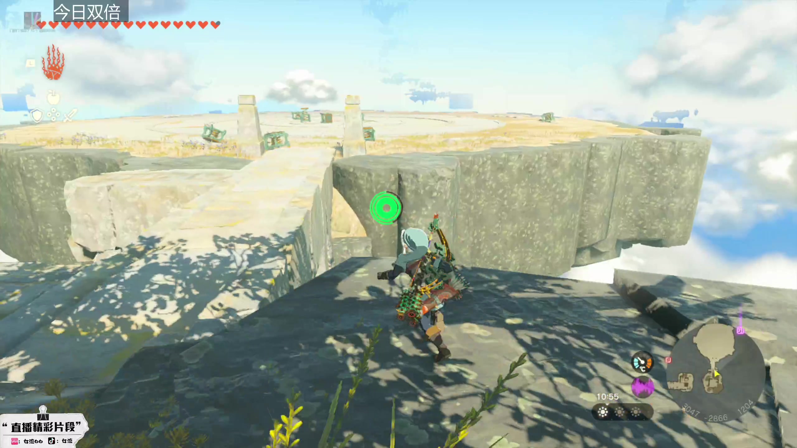 【2023-05-19 17点场】女流66：【今日双倍】上午10点来塞尔达！！！