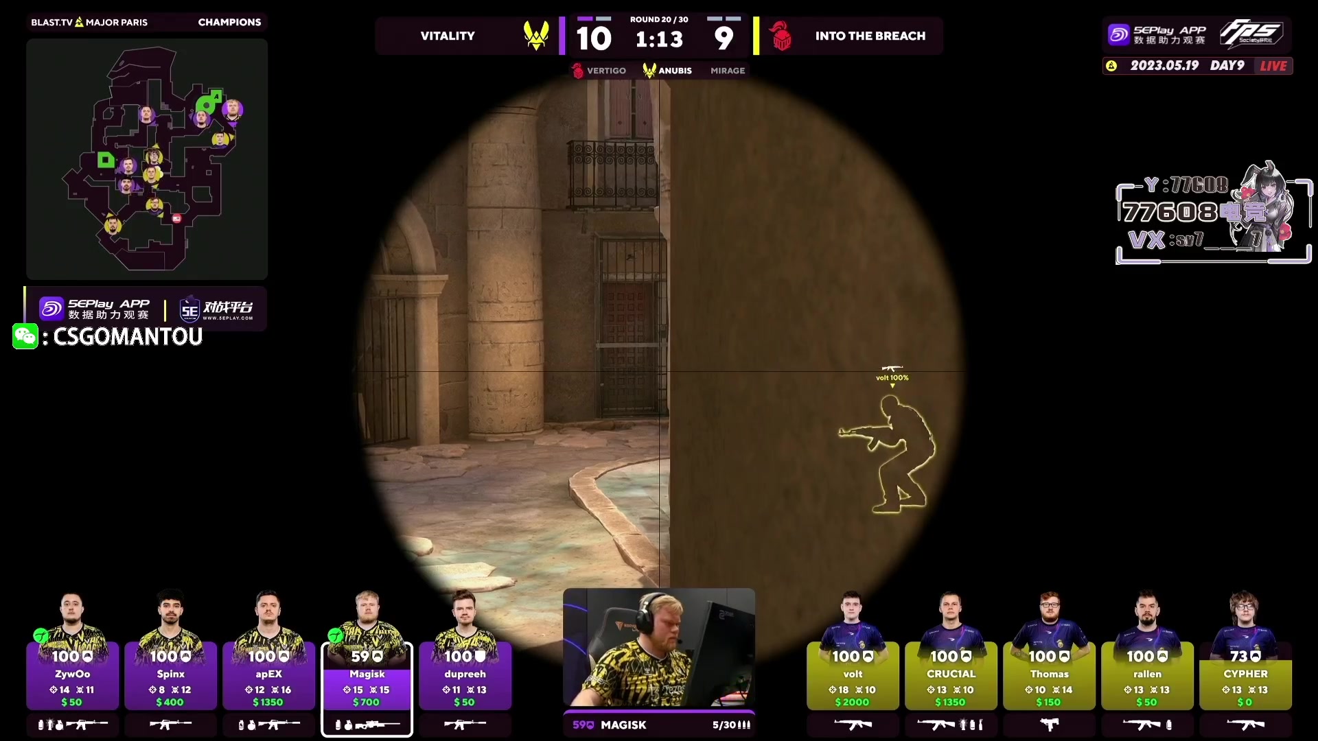 【2023-05-19 03点场】CSGO馒头：9点FAZEX队12点小蜜蜂