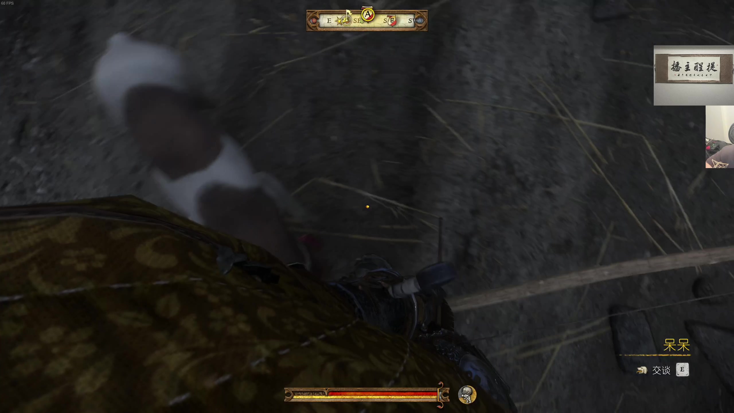 【2023-05-10 23点场】章随便先生：电影互动游戏逆光迷途