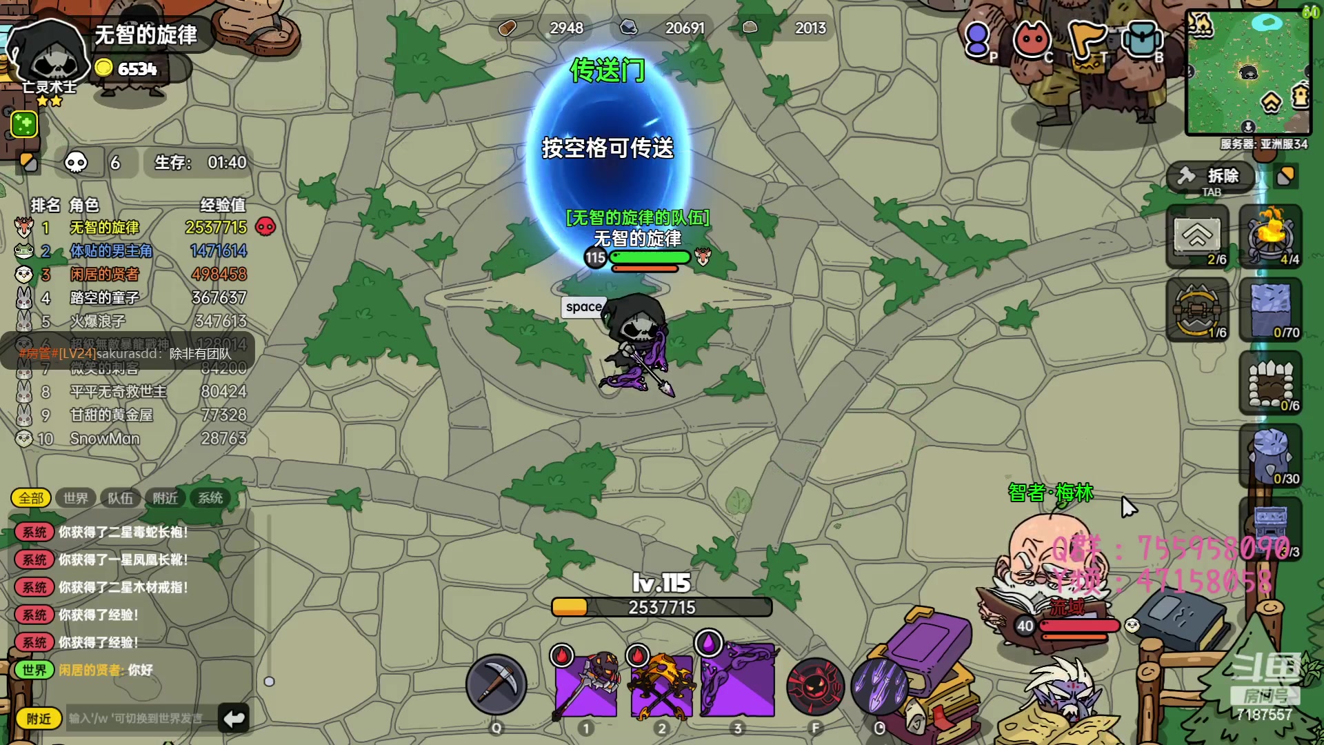 【2023-05-19 11点场】无智的旋律：新游初体验