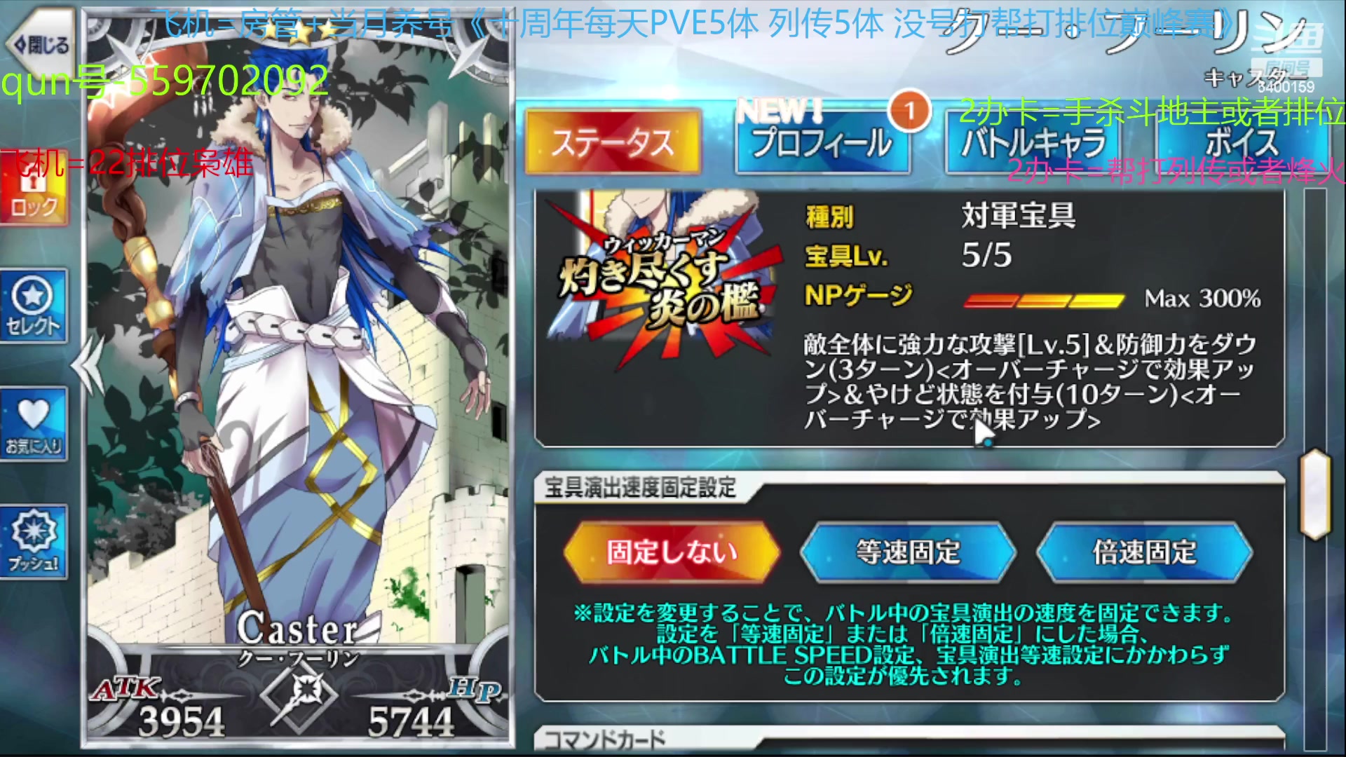 【2023-05-19 08点场】断梦花开到黎明：最近天真的热呀