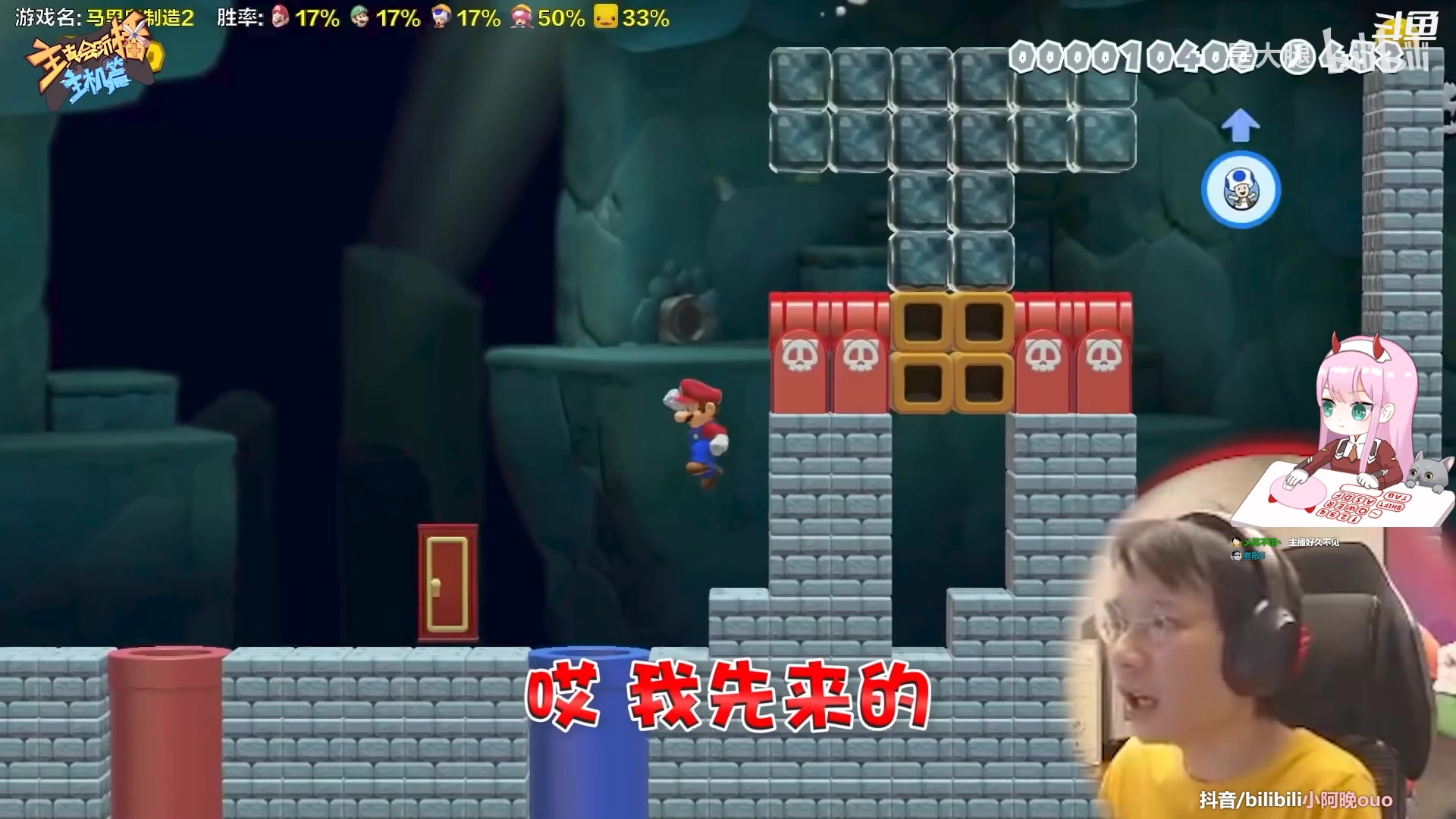 【2023-05-17 14点场】晚晚呦：【晚晚】周三愉快~