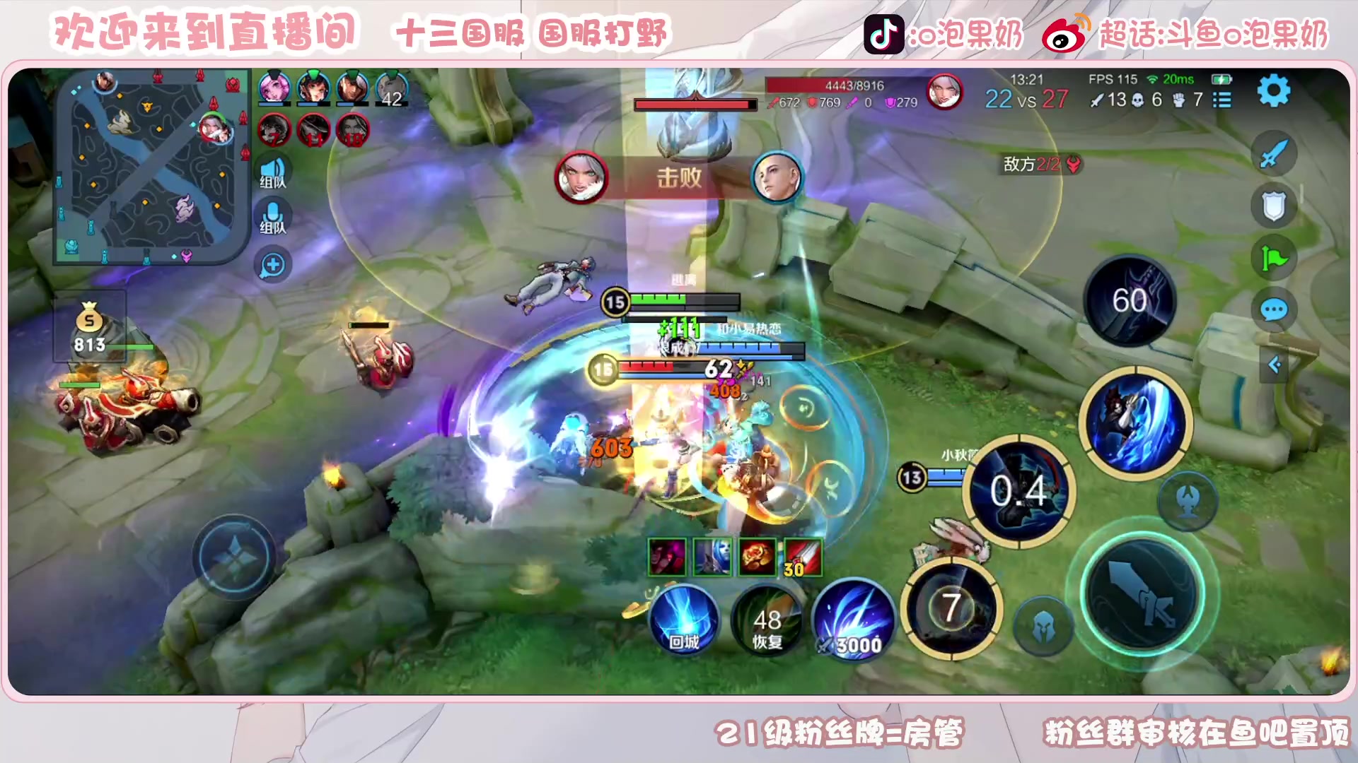 【2023-05-19 15点场】O泡果奶1111：宫本巅峰赛 9675094