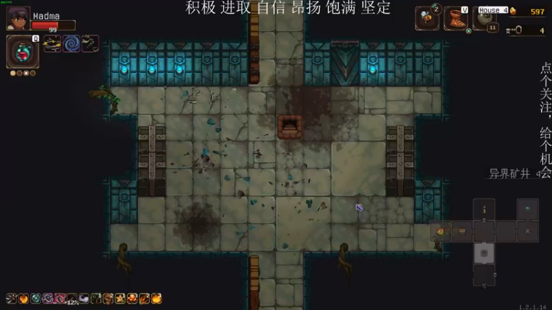 【2023-05-19 01点场】凡尘困：矮人军团 灵能觉醒 弹珠矿坑之下