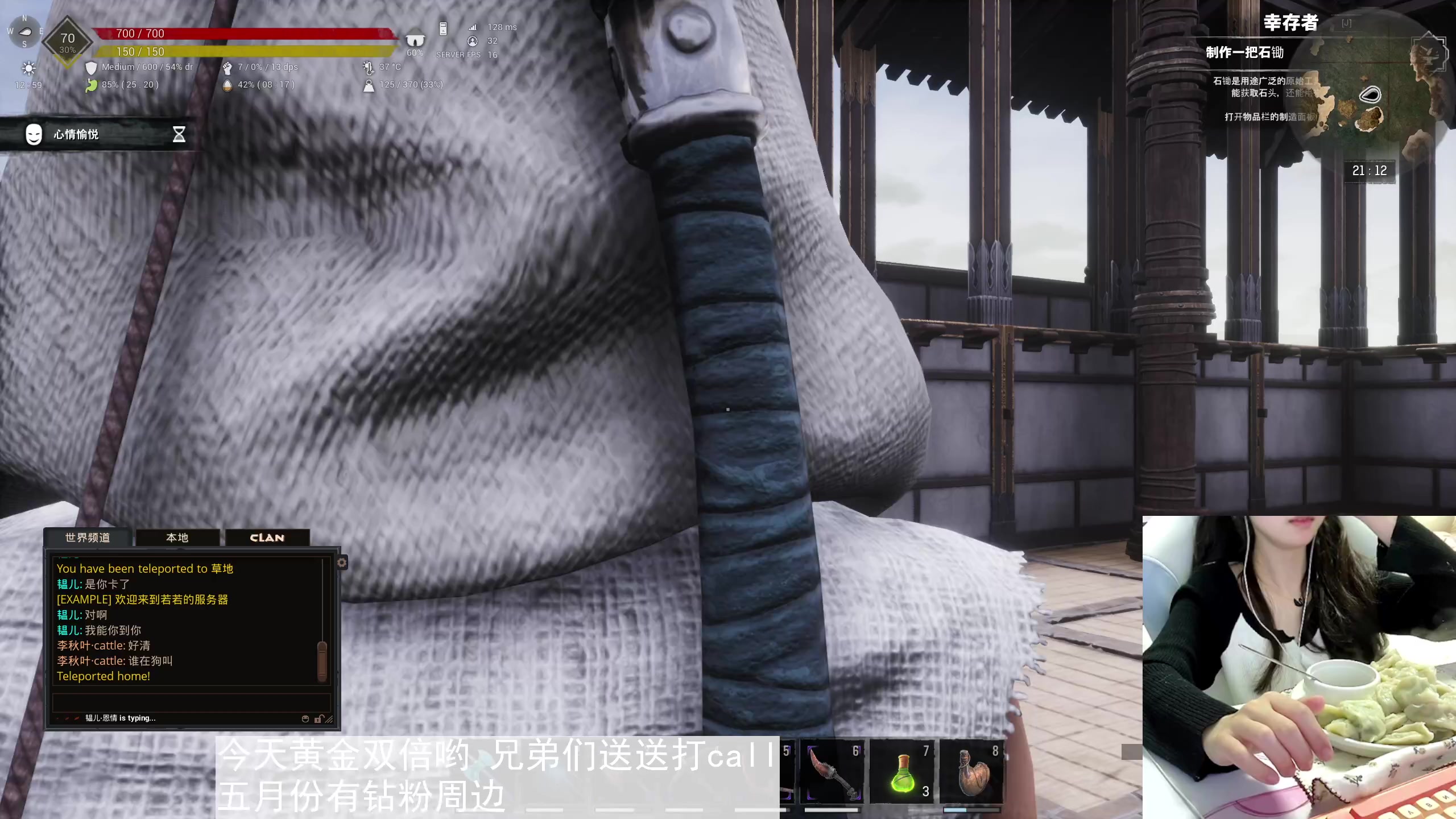 【2023-05-18 20点场】晴晴跑不动：【黄金双倍】哈哈哈哈哈哈哈哈哈