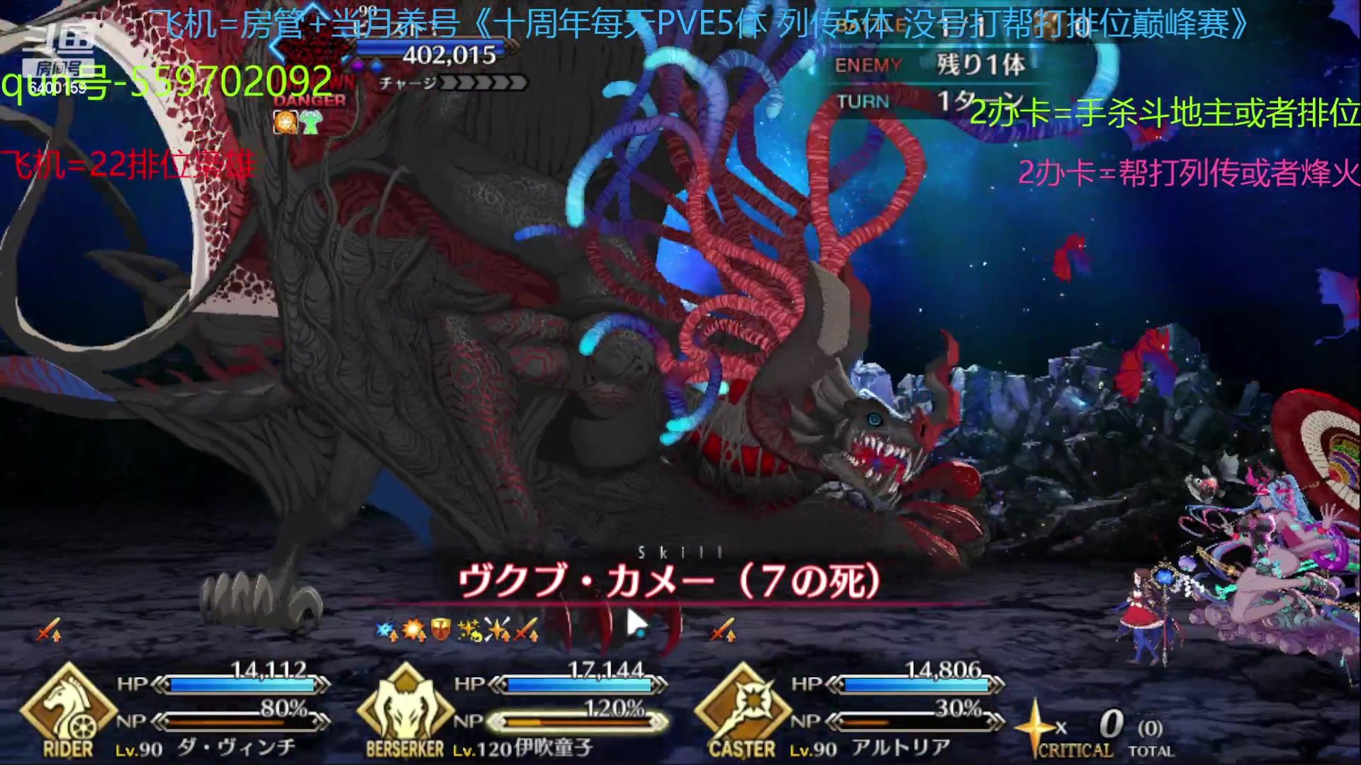 【2023-05-18 08点场】断梦花开到黎明：最近天真的热呀