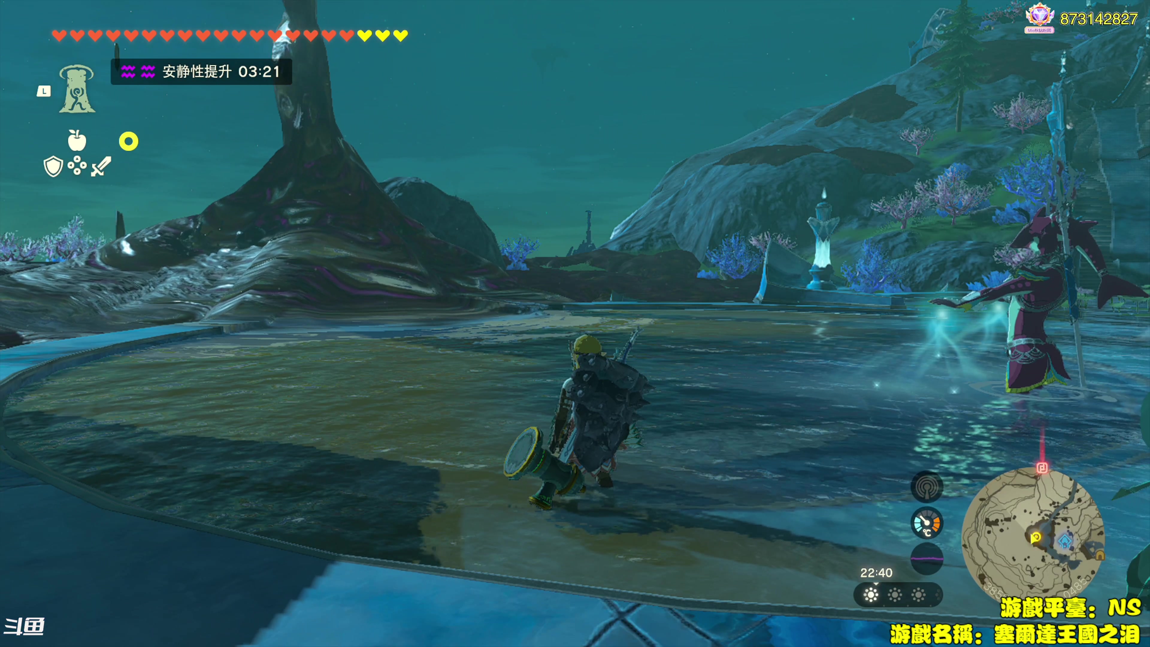 【2023-05-20 19点场】主播秋山澪丶：新游试玩：塞尔达王国之泪