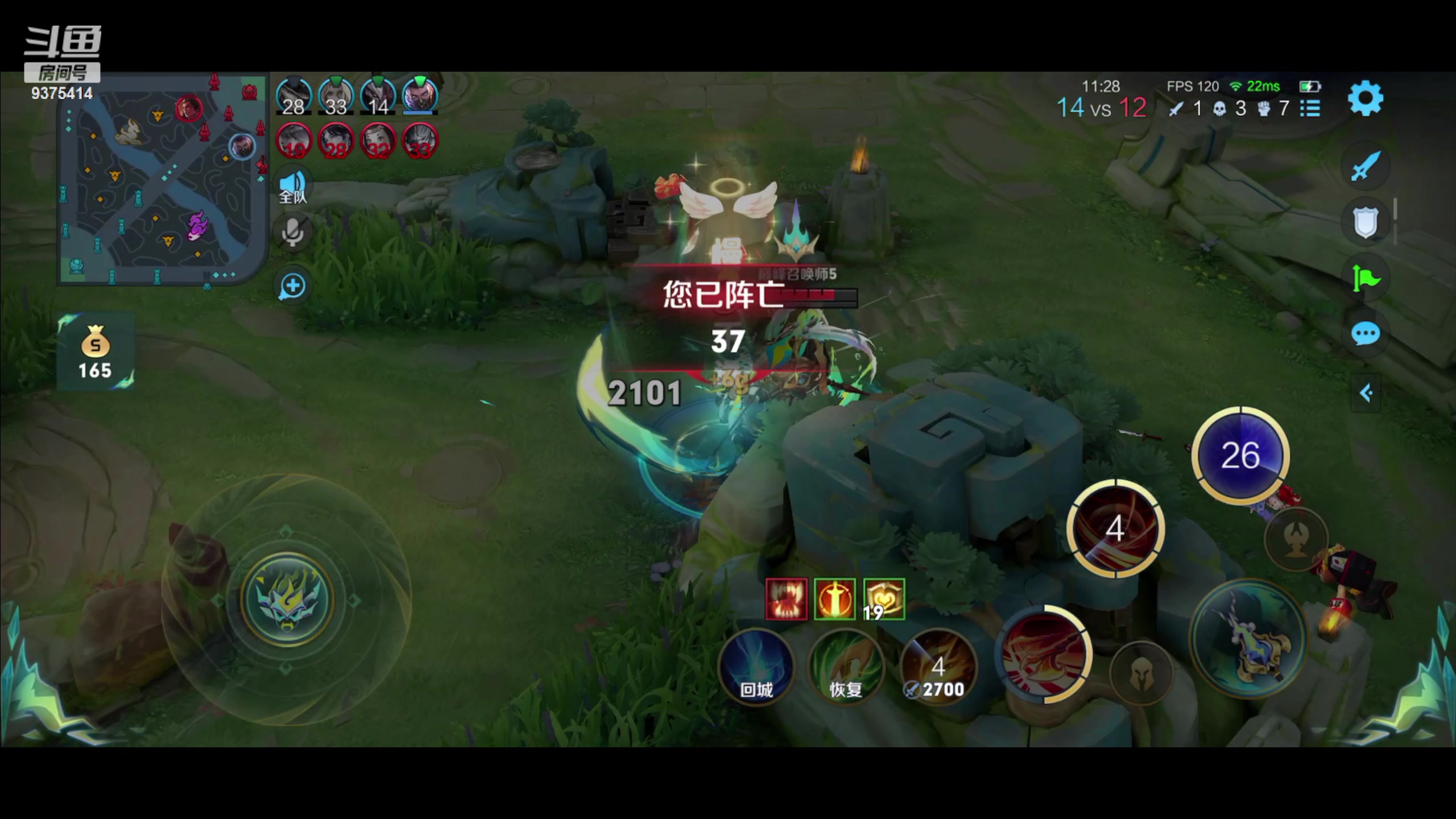 【2023-05-20 20点场】昧昧不是妹妹：稍微认真一点