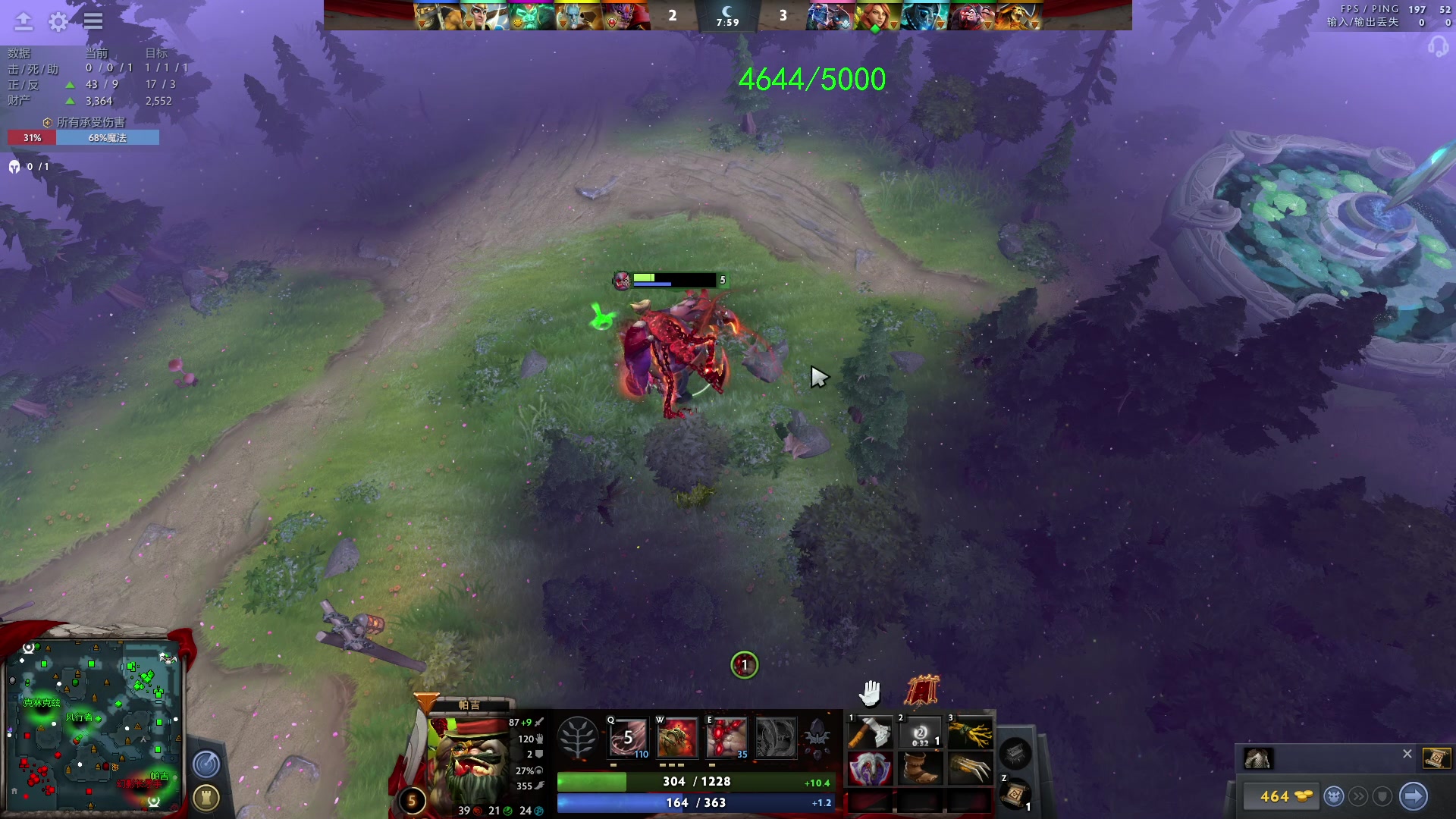 【2023-05-19 23点场】三酒OuO：【双倍】永远怀着一颗学徒的心^^