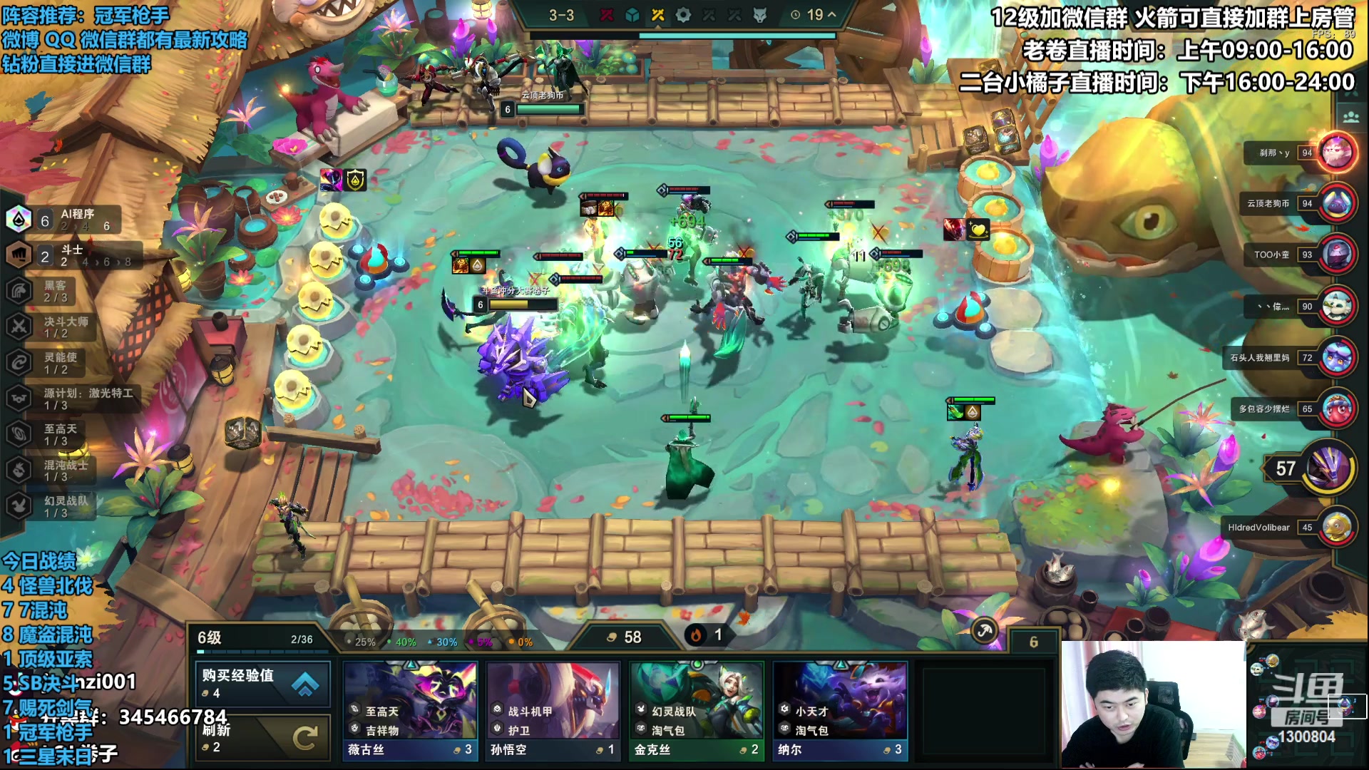 【2023-05-20 13点场】卷子丶：双倍亲密度四倍上限，大家520快乐！！！