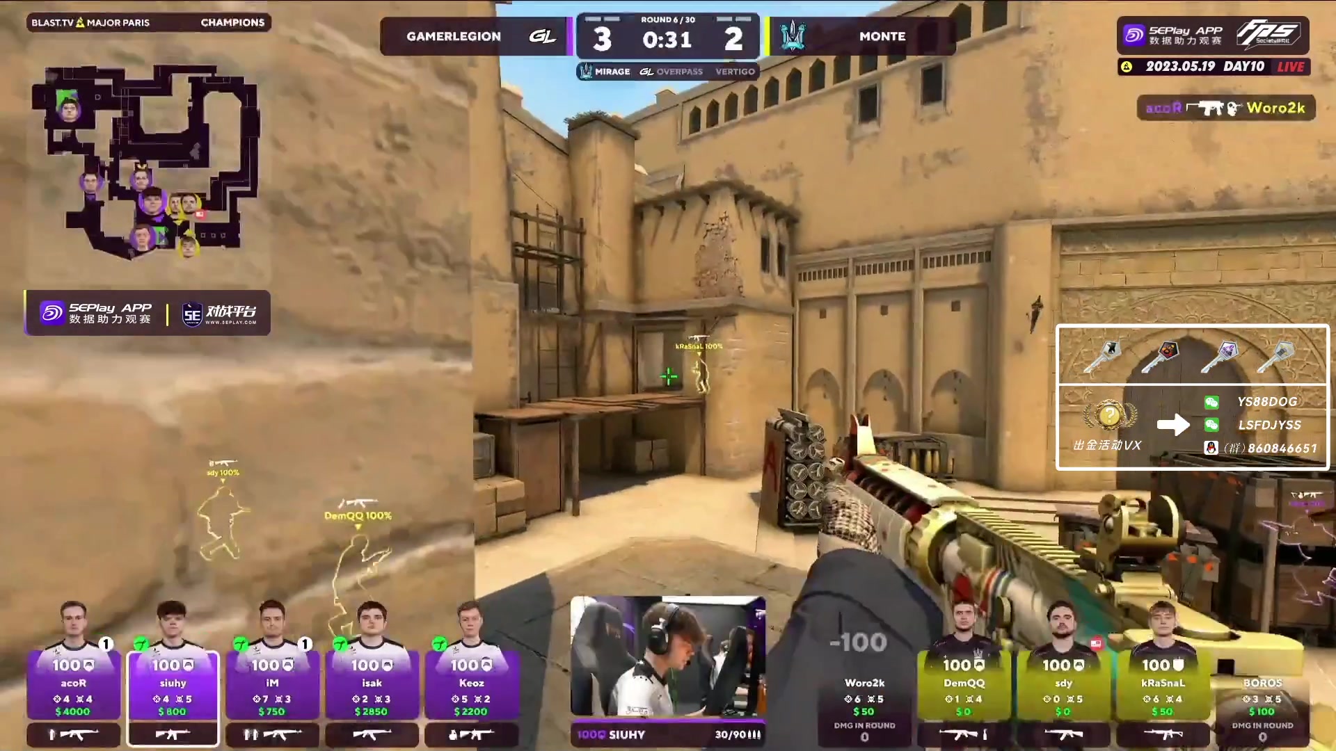 【2023-05-19 20点场】sakula吴润波：八强赛直播~