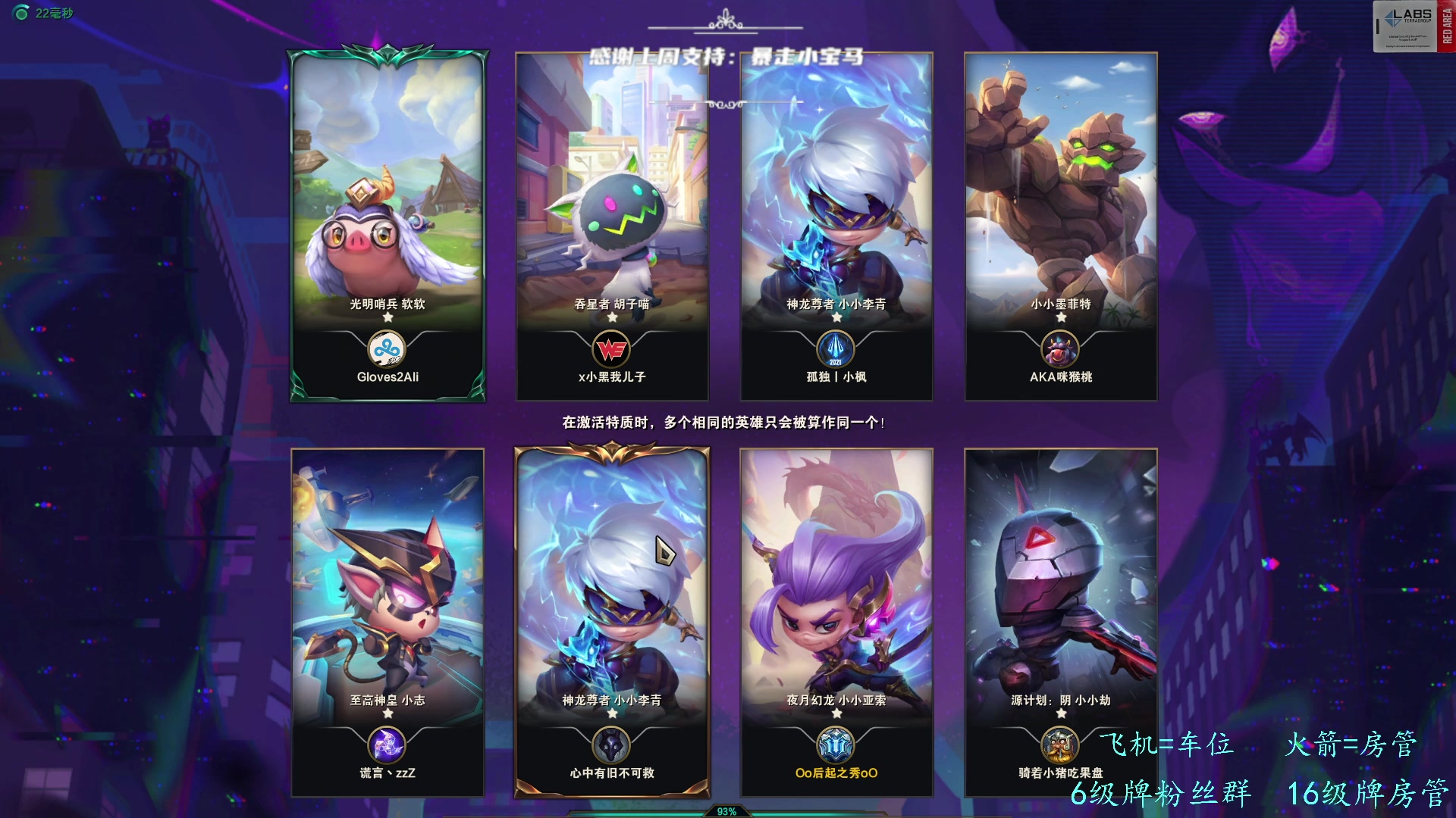 【2023-05-19 21点场】王浩天儿：【404/74级】画画的Baby。