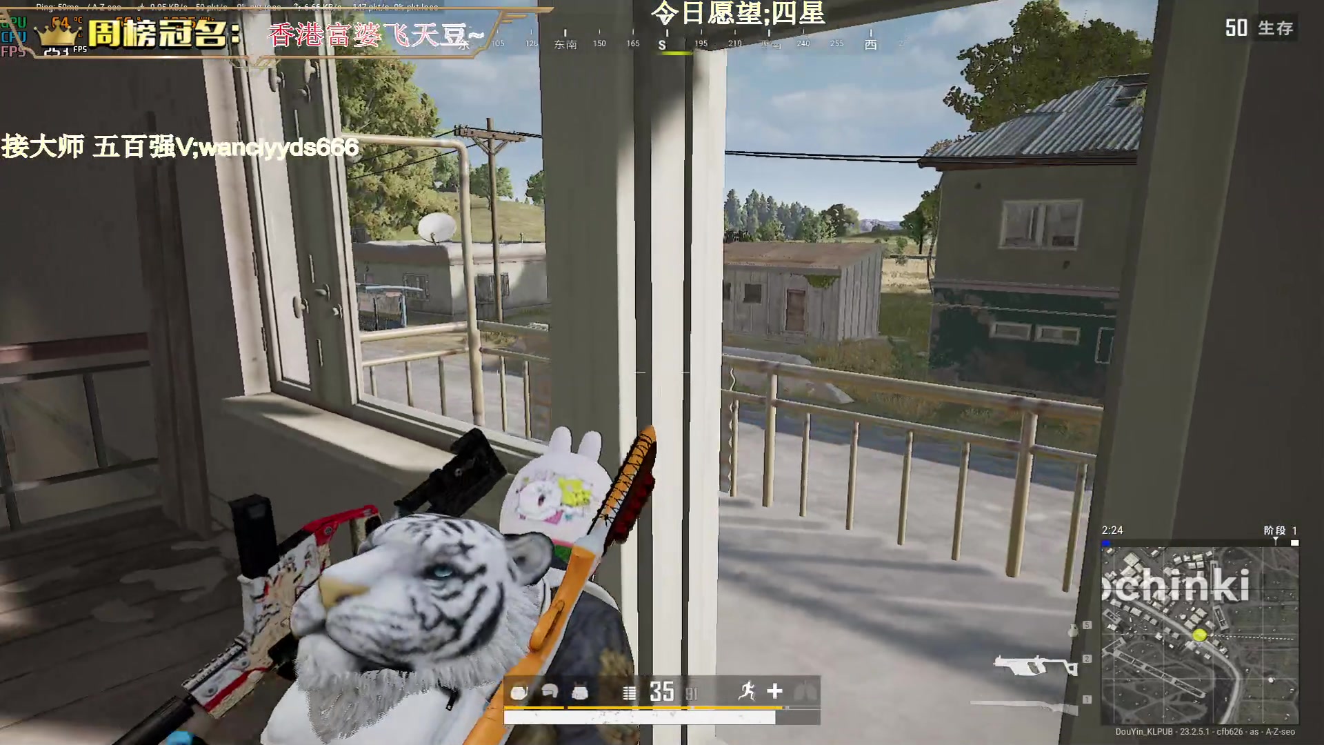 【2023-05-18 19点场】晚辞77：【晚辞】文静小男孩啦^_^