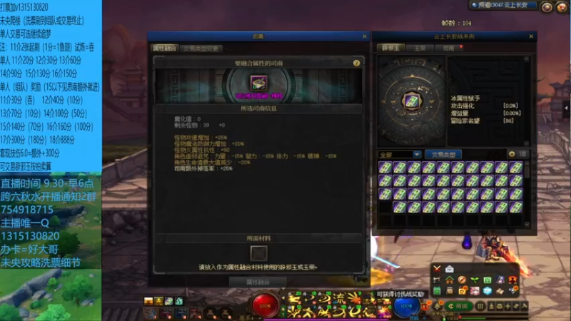 5月再来两张11有点黑了