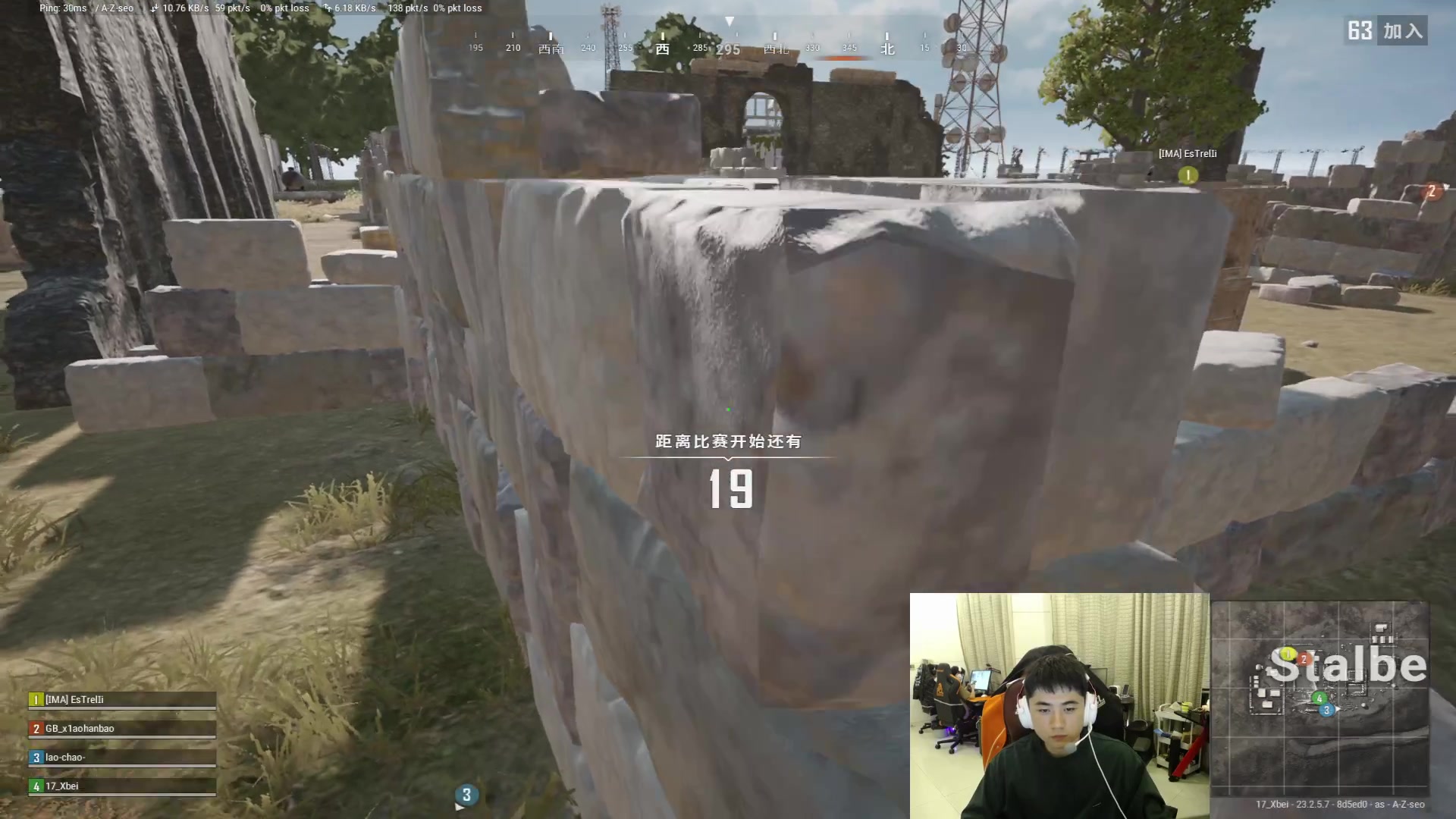 【2023-05-20 00点场】17Xbei丷：【欢迎大家来到17Xbei直播间】