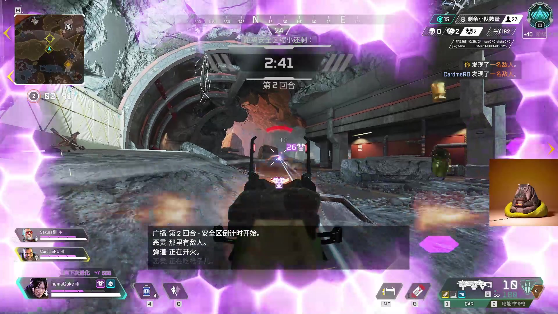 【2023-05-20 11点场】斯祥丶：新人主播请多关照！ 2311698