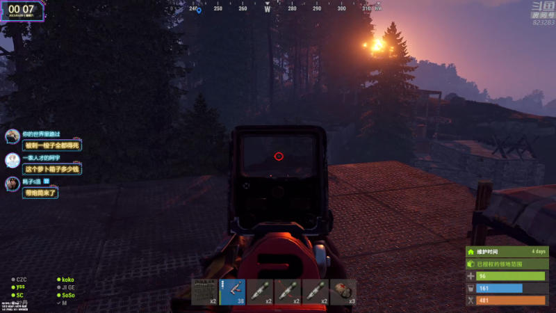 【热门游戏】1K黄辉冯的精彩时刻 20230520 00点场