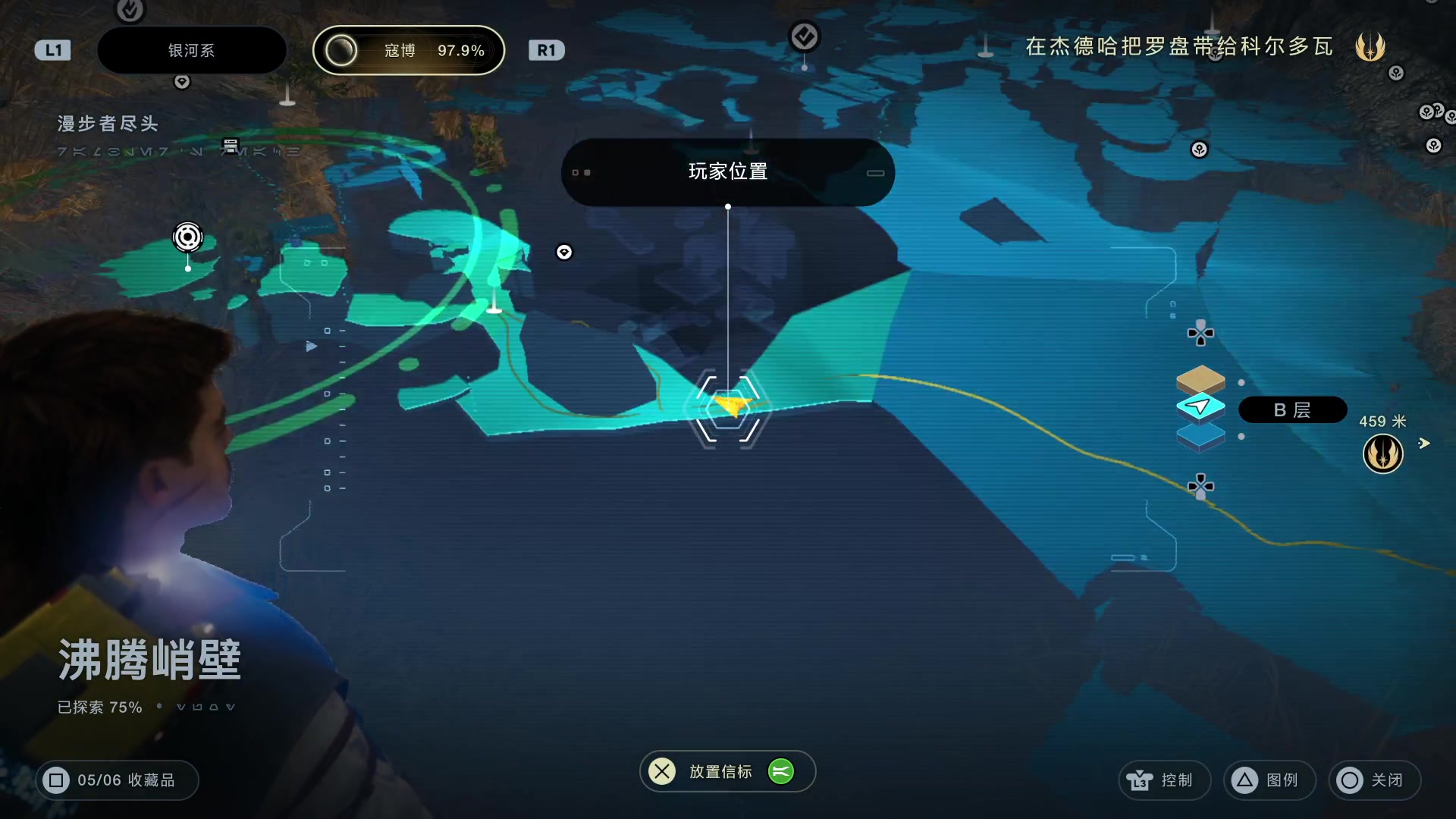 【2023-05-18 16点场】鲸沃特：星战慢通\^o^/