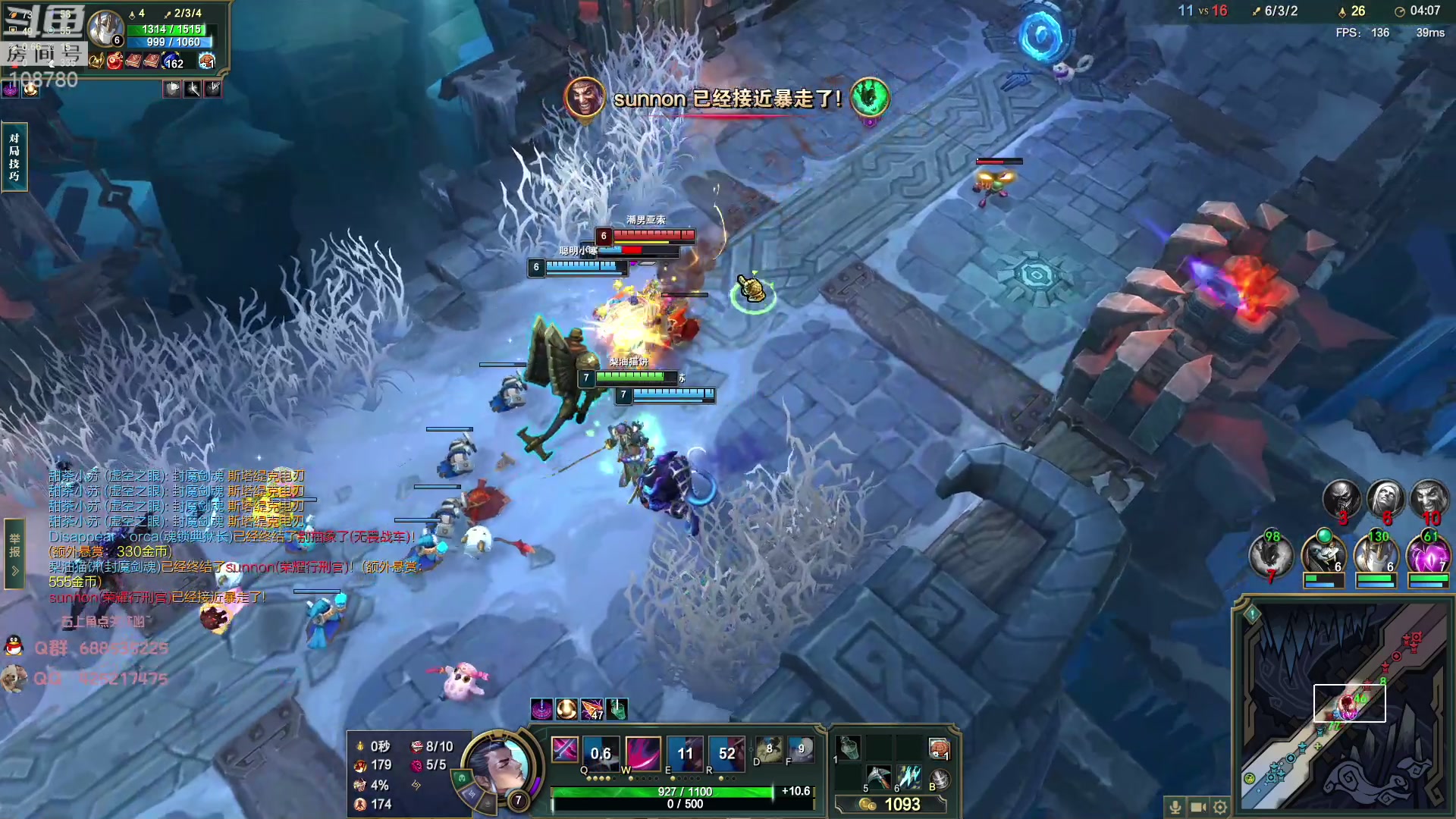 【2023-05-20 00点场】兮饭锐雯：大乱斗小王子新版本体验