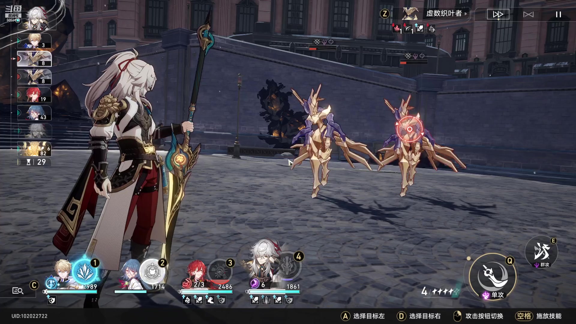 【2023-05-19 22点场】毕游侠：本期深渊满星已出