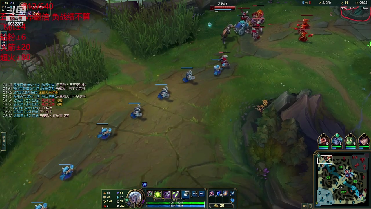 【2023-05-20 11点场】小夜心丶：大师局500分 不杀500个不下播