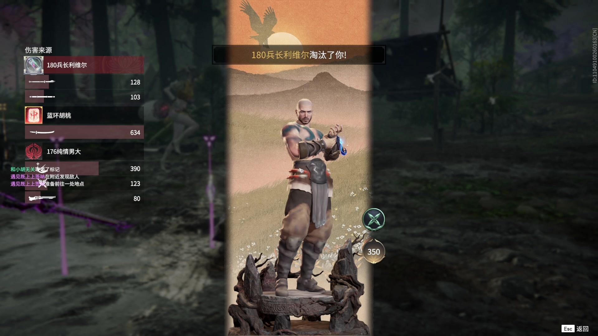 【2023-05-19 23点场】NRK丶反神：520双倍亲密度   来啦 开砍