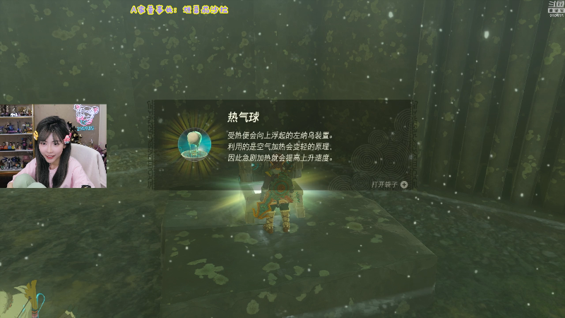 【英雄联盟】不2不叫周淑怡的精彩时刻 20230520 19点场