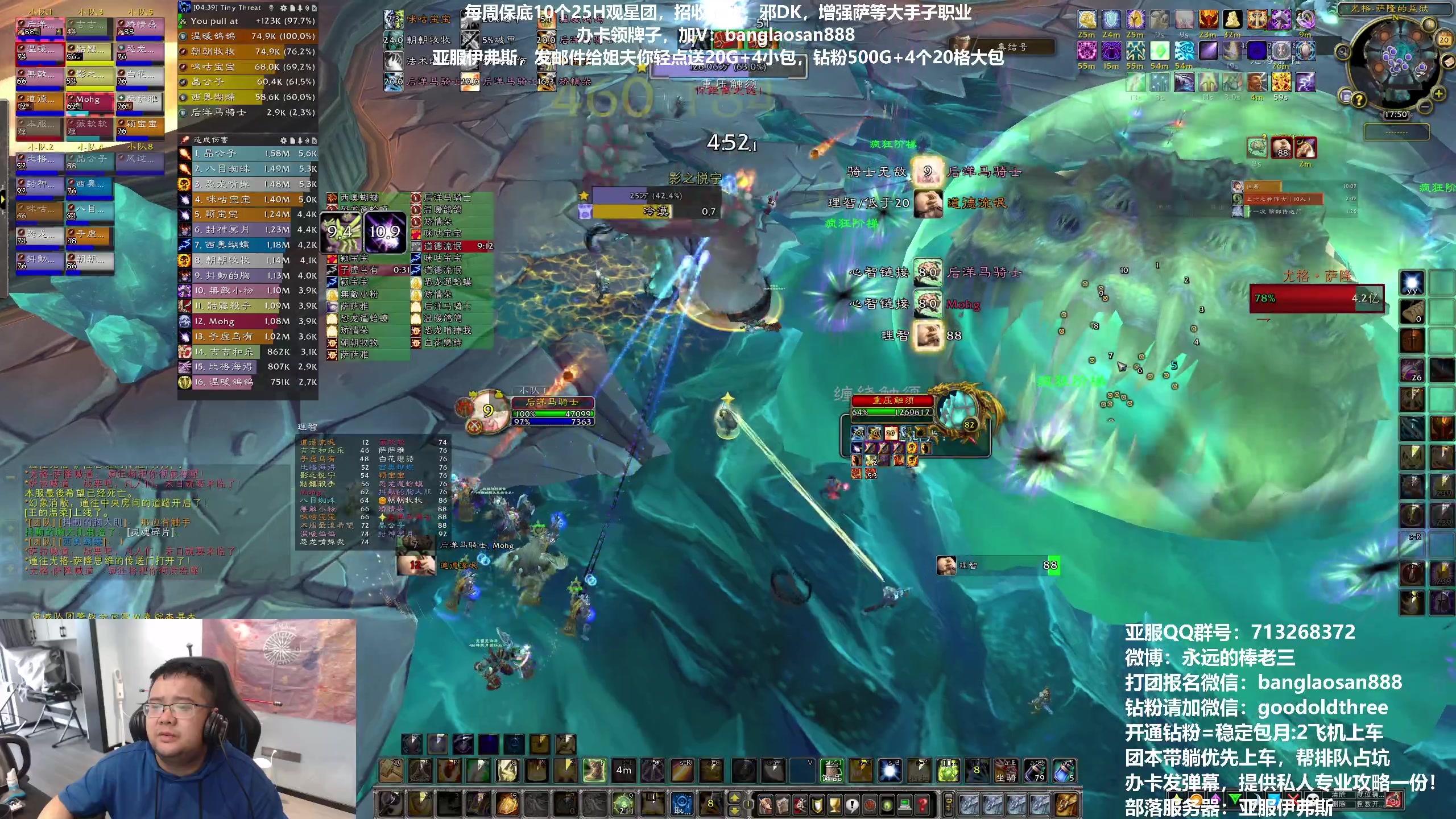 【2023-05-20 17点场】棒老三：开一车，打完再测试！！！