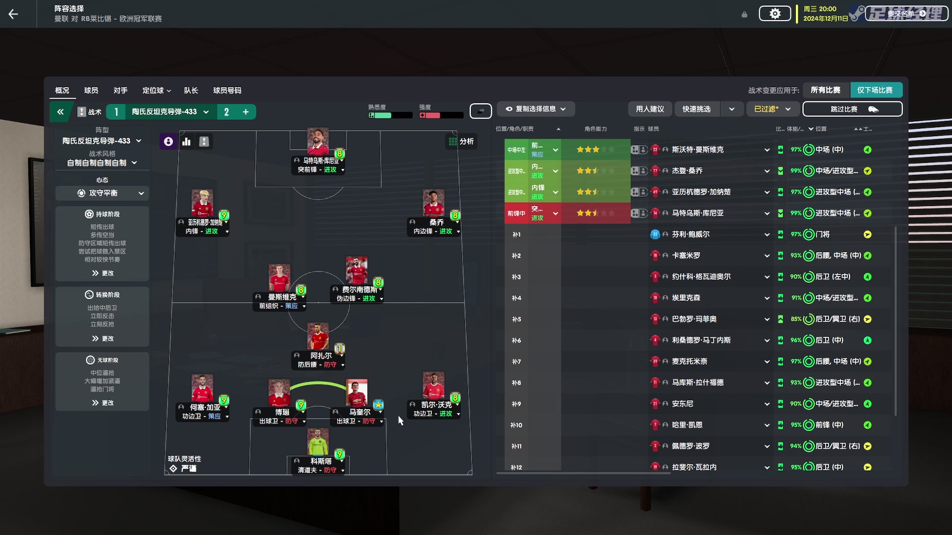 【2023-05-20 00点场】陶可可coco：你小子也太奶了吧？