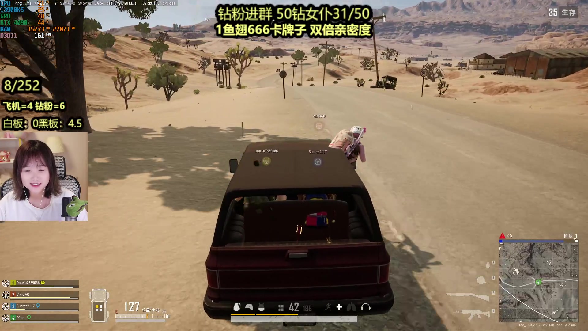 【2023-05-20 20点场】板板OwO：【呆猪】无上限合砍