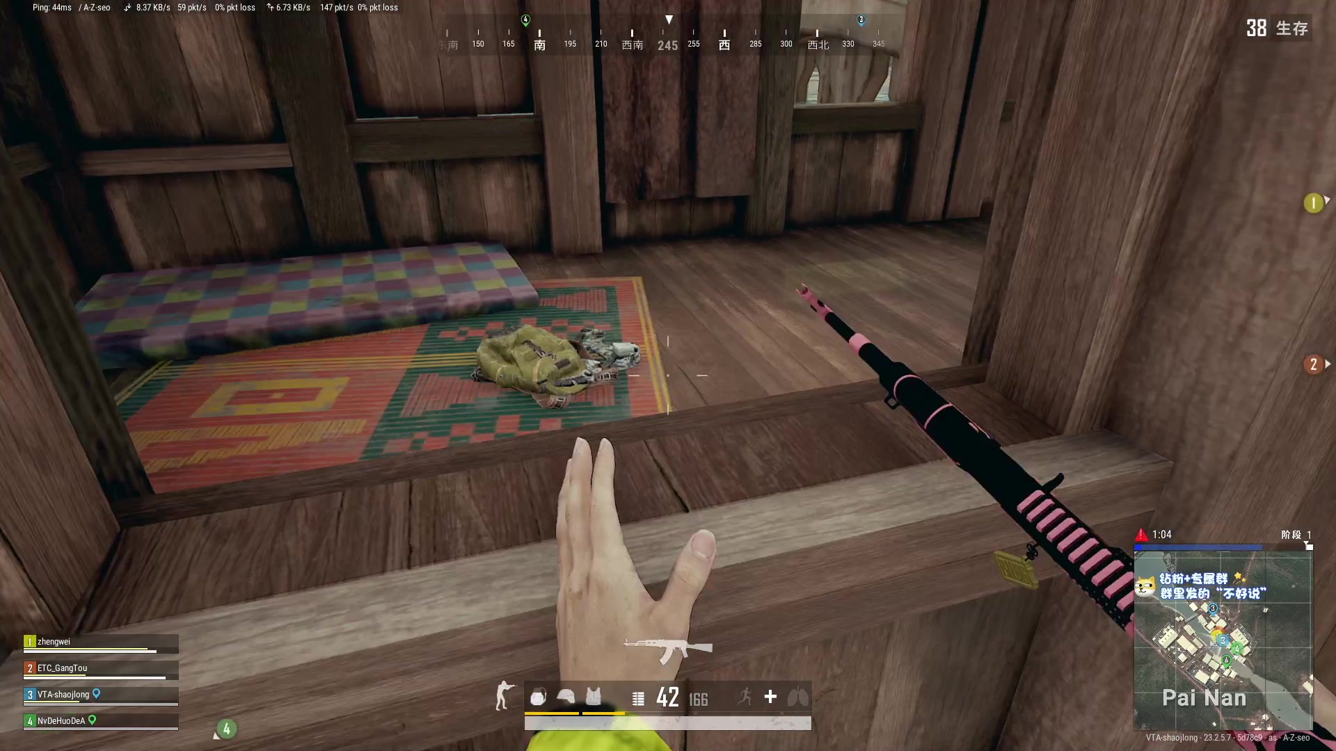 【2023-05-19 23点场】少囧丶：VTA绝地四排