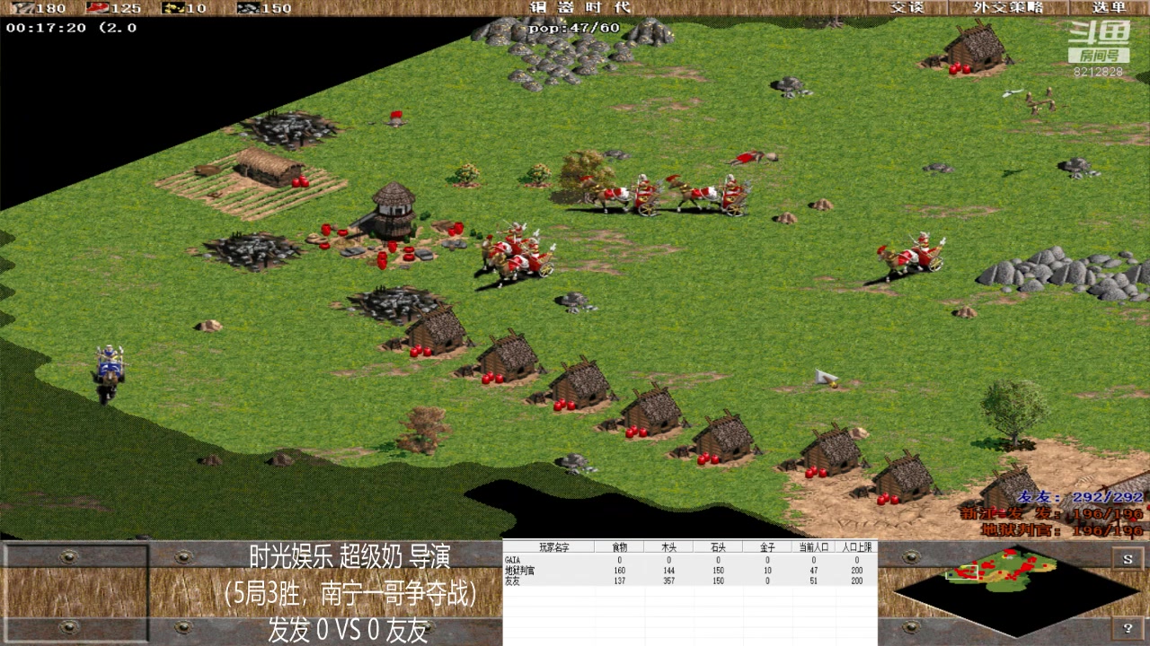 【2023-05-20 12点场】泰兴一地狱判官：泰兴一地狱判官的直播间