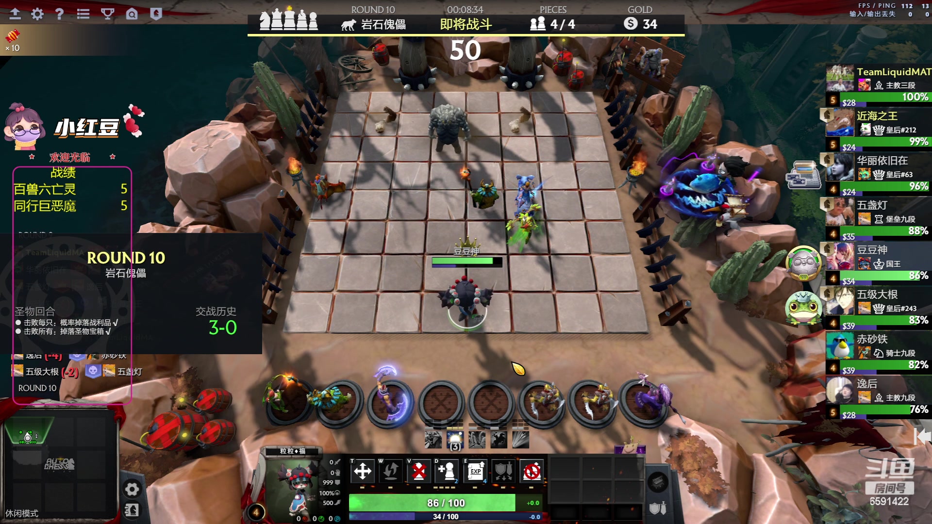 【2023-05-20 16点场】小红豆阿：备战第三届奶哥杯 6591422