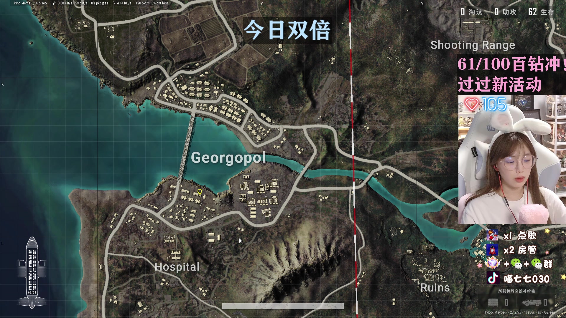 【2023-05-20 04点场】喵七七030：【呆猪】520快乐！双倍亲密~
