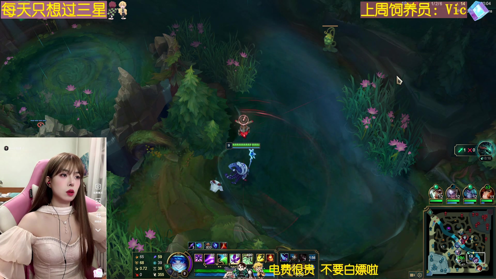 【2023-05-19 16点场】觉早早OvO：【早早】靠老板带飞的主ber